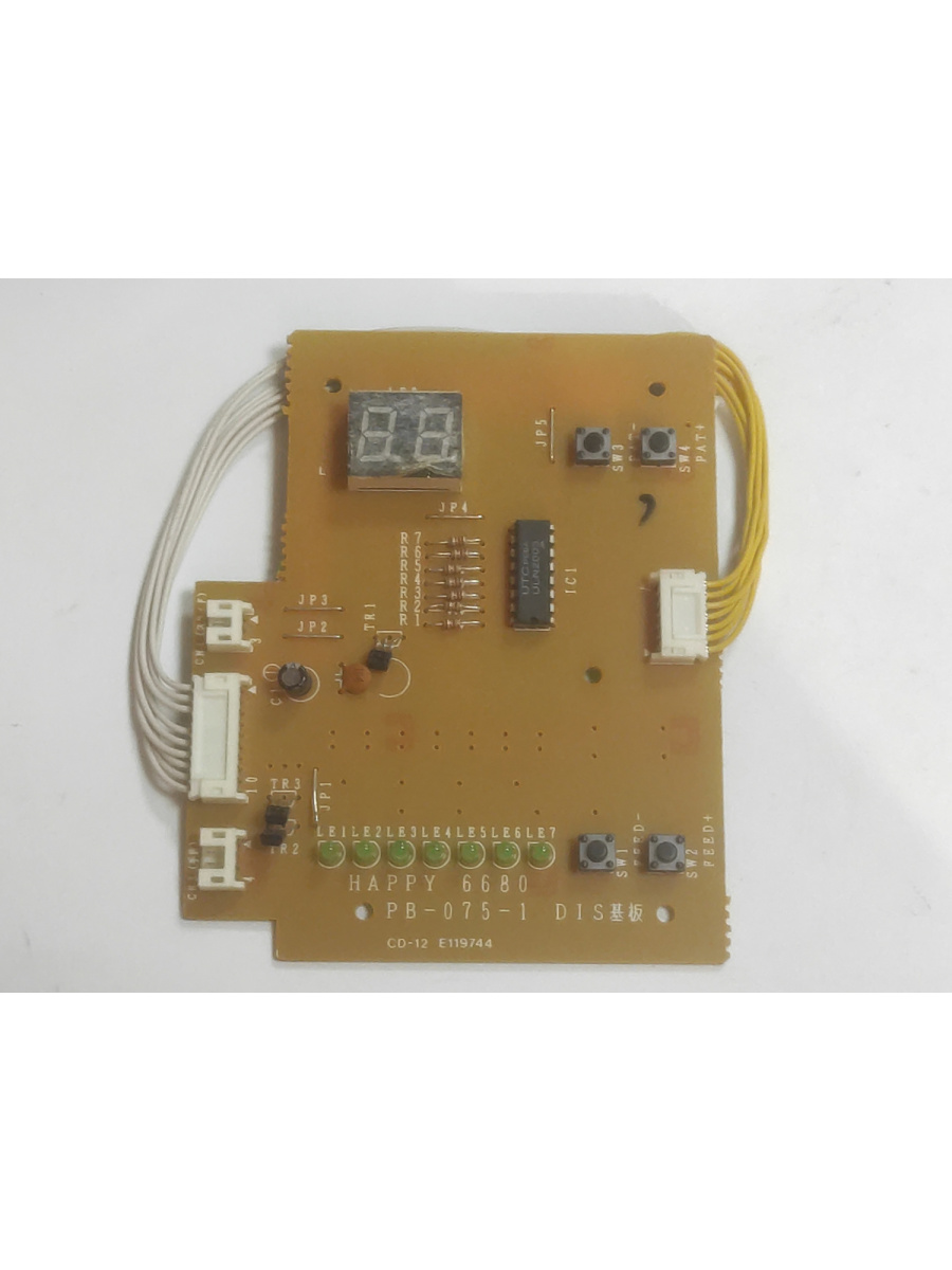 Плата электронная HAPPY 6680 PB-075-1 для бытовых швейных машин Babylock 7700
