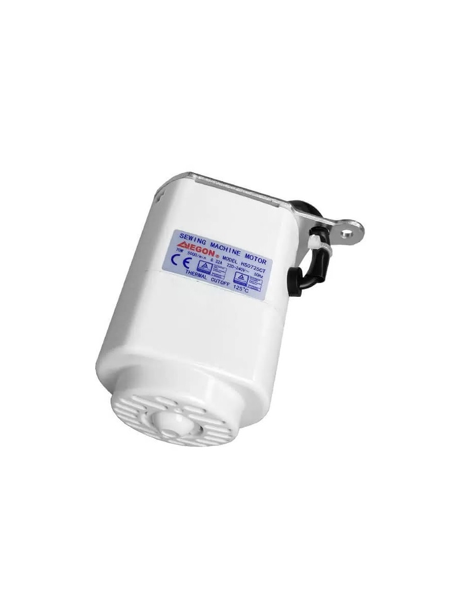 Мотор (электродвигатель c универсальным креплением) JEGON (model HS0725CT; 70W/220V) для бытовых швейных машин Aurora, Bernina, Brother, COMFORT, Janome, Singer и других