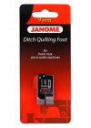 Janome Лапка для шитья в раскол S, 202-087-003 Janome Лапка для шитья в раскол S, 202-087-003